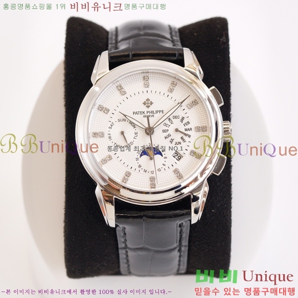 �����ʸ��ð� ���ڽð� 223275-1 