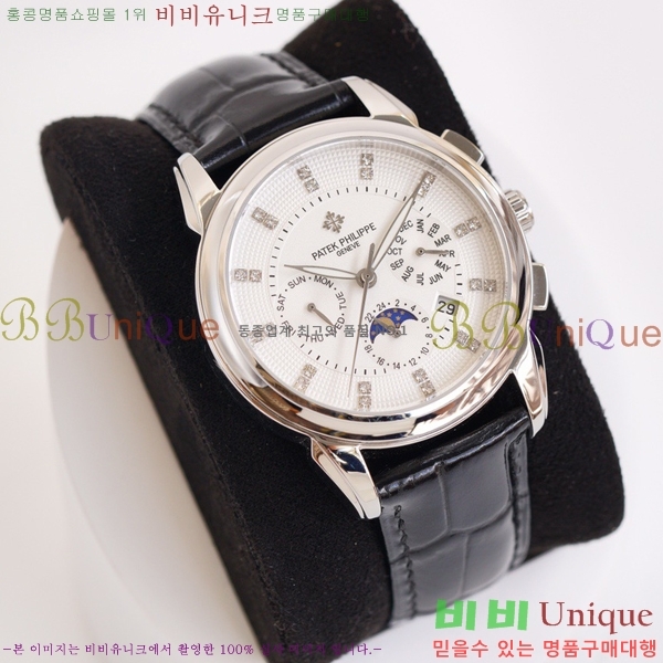 �����ʸ��ð� ���ڽð� 223275-1 