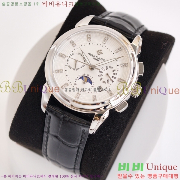 �����ʸ��ð� ���ڽð� 223275-1 