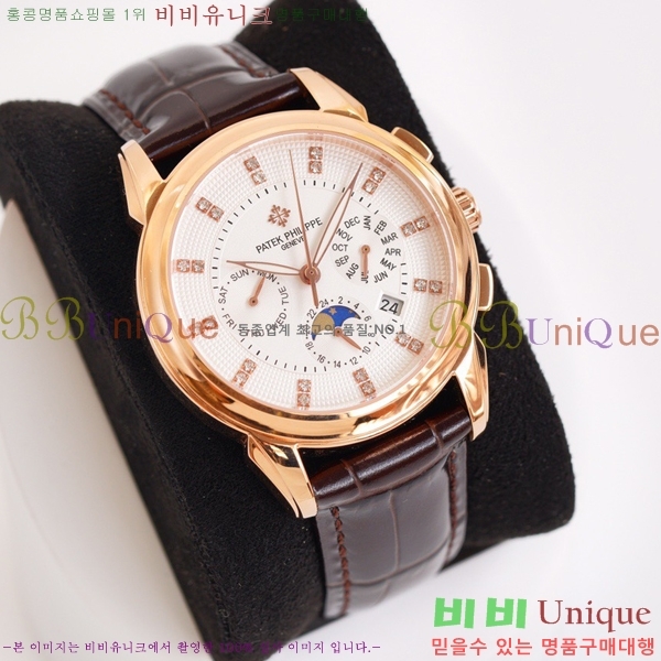 �����ʸ��ð� ���ڽð� 223275-2