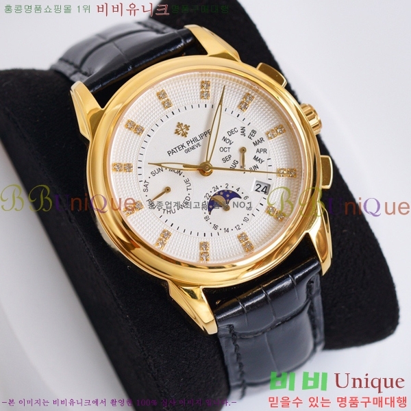 �����ʸ��ð� ���ڽð� 223275-3