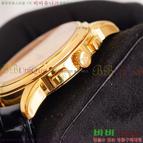 �����ʸ��ð� ���ڽð� 223275-4