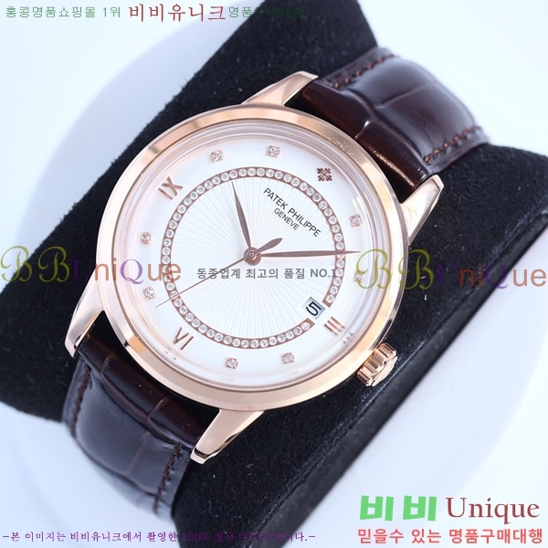 �����ʸ��ð� ���ڽð� 223276-1 