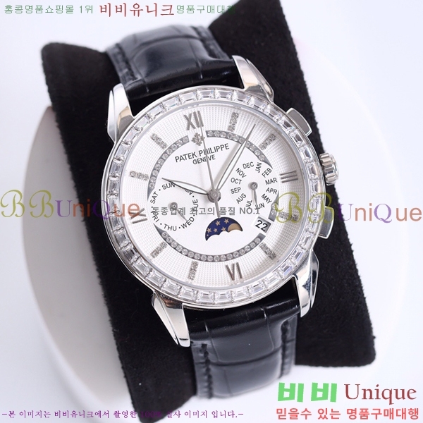 �����ʸ��ð� ���ڽð� 223277-4