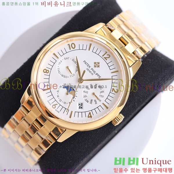 �����ʸ��ð� ���ڽð� 223278-4