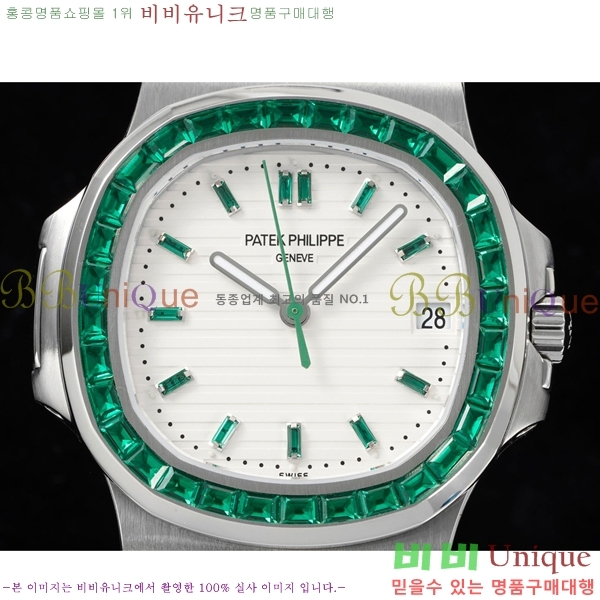 �����ʸ��ð� ���ڽð� 223271-2