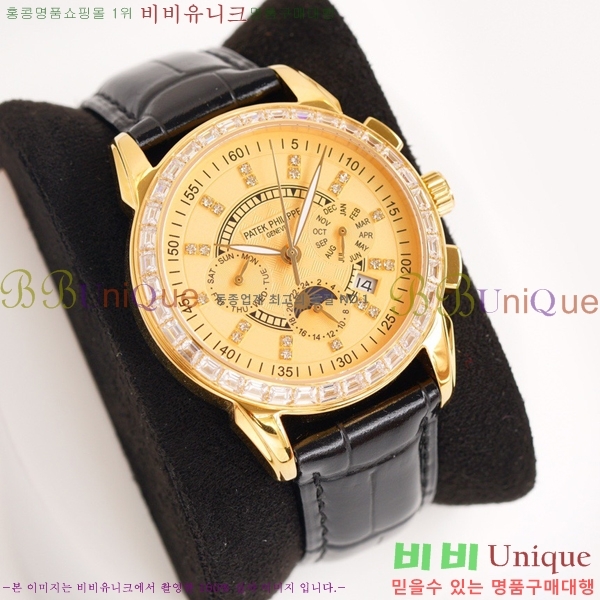 �����ʸ��ð� ���ڽð� 223274-1 