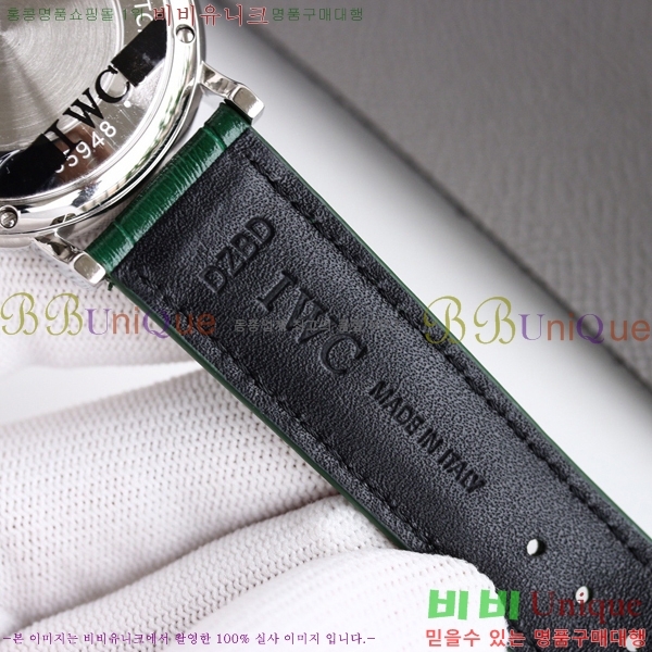 ���̴������� �ð� ���ڽð� �Ż�  W05291-1