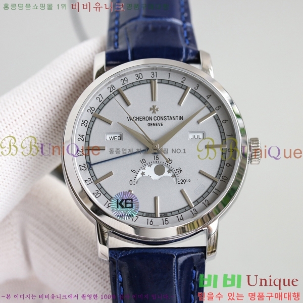 �ٽ����ܽ�źƾ �ð� V336333-3 41mm