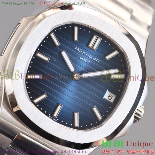 �����ʸ��ð� ���ڽð� 803251-1 (40mm)