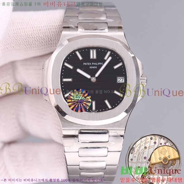�����ʸ��ð� ���ڽð� 803251-2 (40mm)