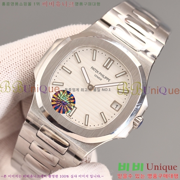 �����ʸ��ð� ���ڽð� 803251-3 (40mm)