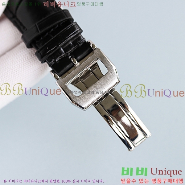 ���̴������� �ð� ���ڽð� �Ż�  W05293-3