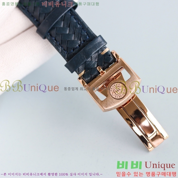 ���̴������� �ð� ���ڽð� �Ż�  W05295-1