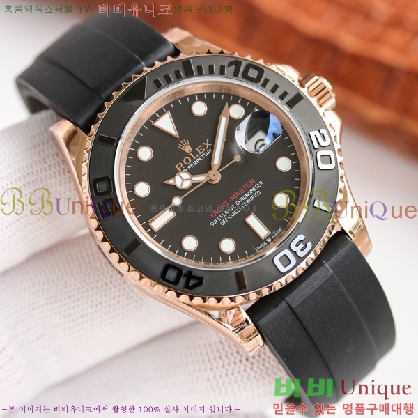 �η��� �ð� 1066553-2 ������/�ǹ�