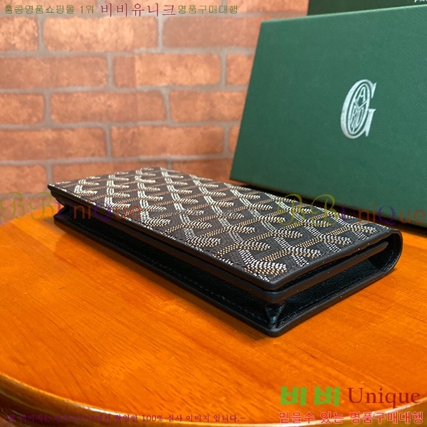 #���ߵ� �������� ������ ��,������ �Ż� GY537407-2