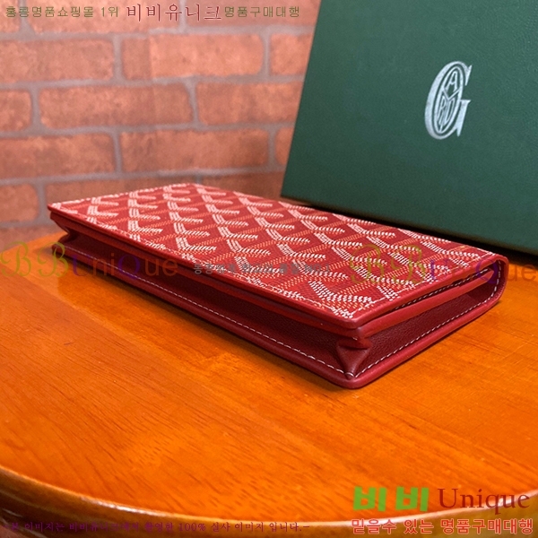 #���ߵ� �������� ������ ��,������ �Ż� GY537407-6