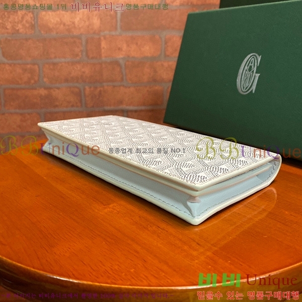 #���ߵ� �������� ������ ��,������ �Ż� GY537407-7