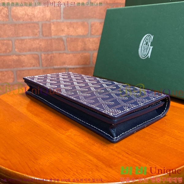 #���ߵ� �������� ������ ��,������ �Ż� GY537407-8