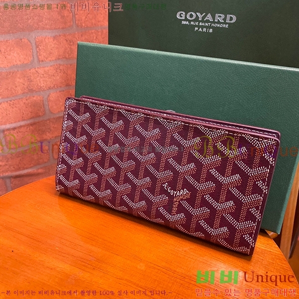 #���ߵ� �������� ������ ��,������ �Ż� GY537407-9