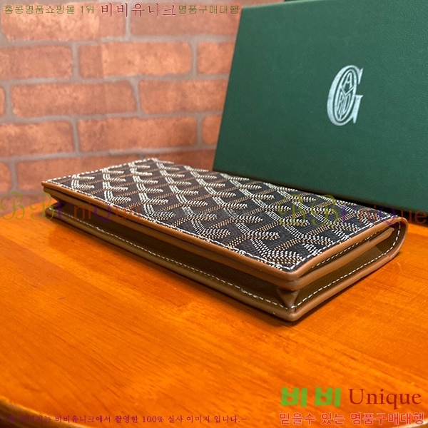 #���ߵ� �������� ������ ��,������ �Ż� GY537407-10