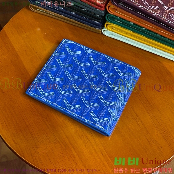 #���ߵ� �����Ƹ� ���� GY414611-101