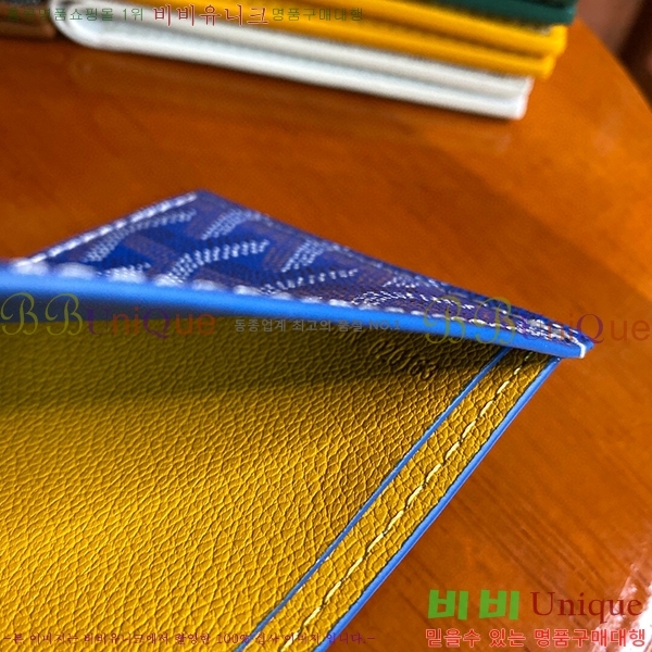 #���ߵ� �����Ƹ� ���� GY414611-101