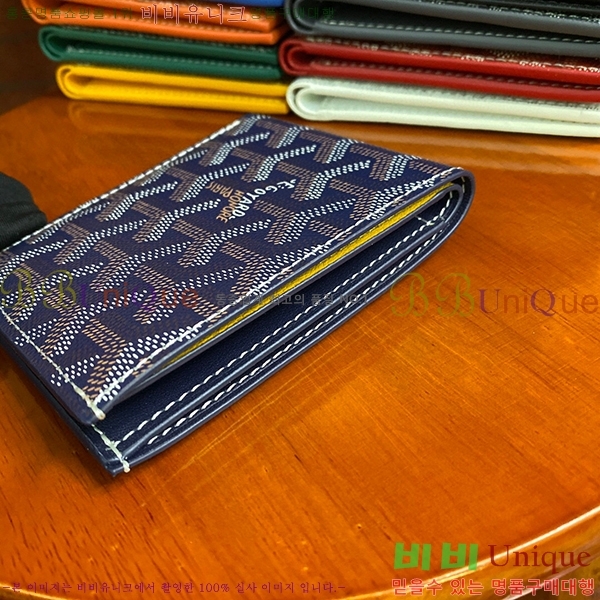 #���ߵ� �����Ƹ� ���� GY414611-102