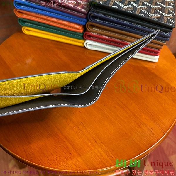 #���ߵ� �����Ƹ� ���� GY414611-106