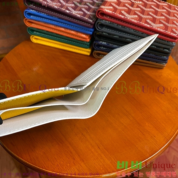 #���ߵ� �����Ƹ� ���� GY414611-105