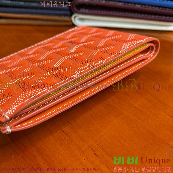 #���ߵ� �����Ƹ� ���� GY414611-108