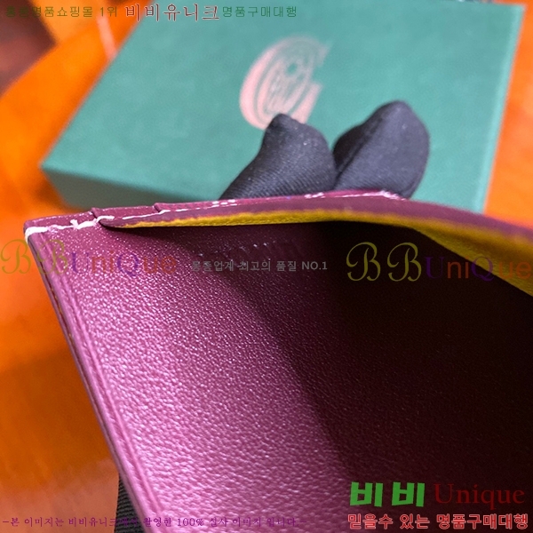 #���ߵ� �����ǽ� ī�� Ȧ��  GY869242-110