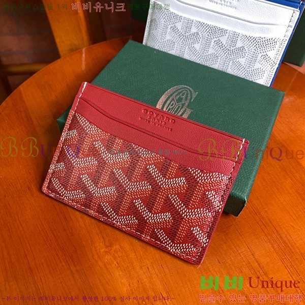 #���ߵ� �����ǽ� ī�� Ȧ��  GY869242-107