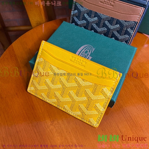 #���ߵ� �����ǽ� ī�� Ȧ��  GY869242-102