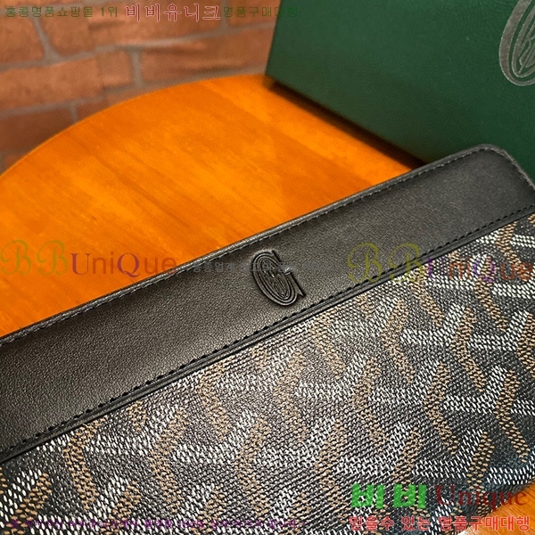 #���ߵ� ��Ƽ�� ������ GY537421-2