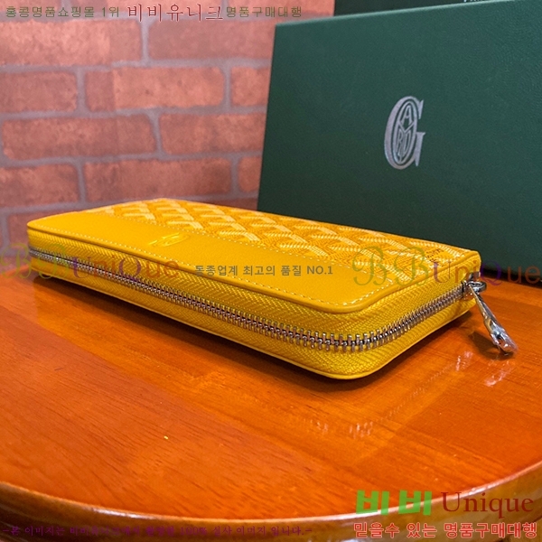 #���ߵ� ��Ƽ�� ������ GY537421-9