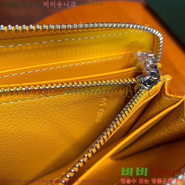 #���ߵ� ��Ƽ�� ������ GY537421-9