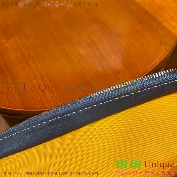 #���ߵ� ��潺 Ŭ��ġ�� GY52661-105