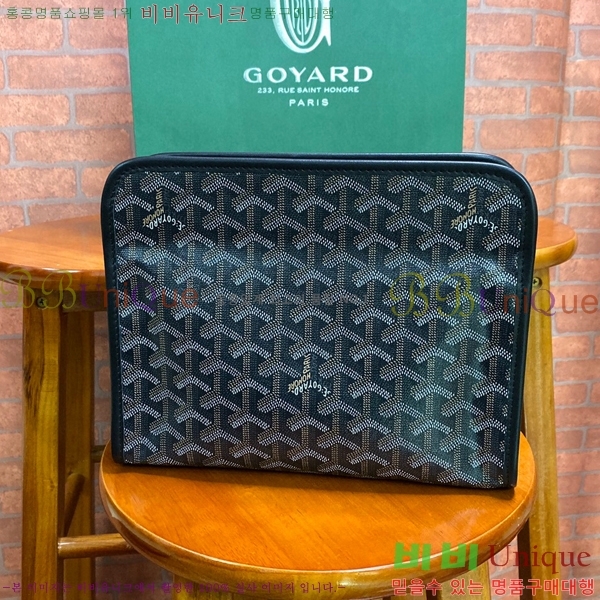 #���ߵ� �ֹ潺 Ŭ��ġ�� GY4125215-3