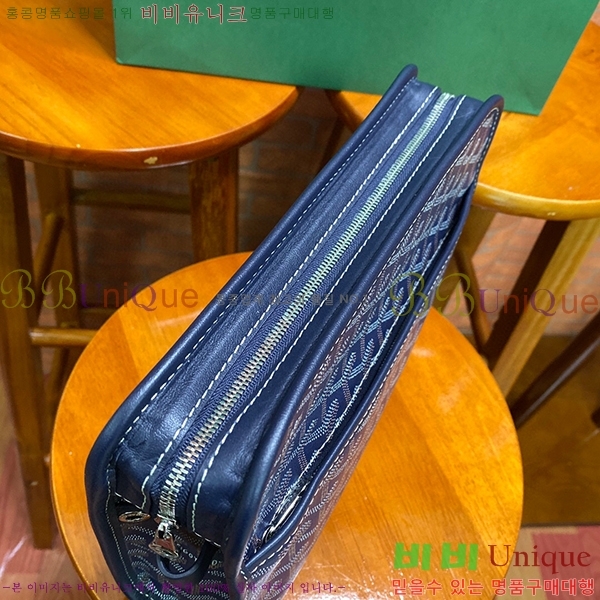 #���ߵ� �ֹ潺 Ŭ��ġ�� GY4125215-4