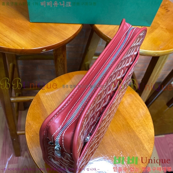 #���ߵ� �ֹ潺 Ŭ��ġ�� GY4125215-5