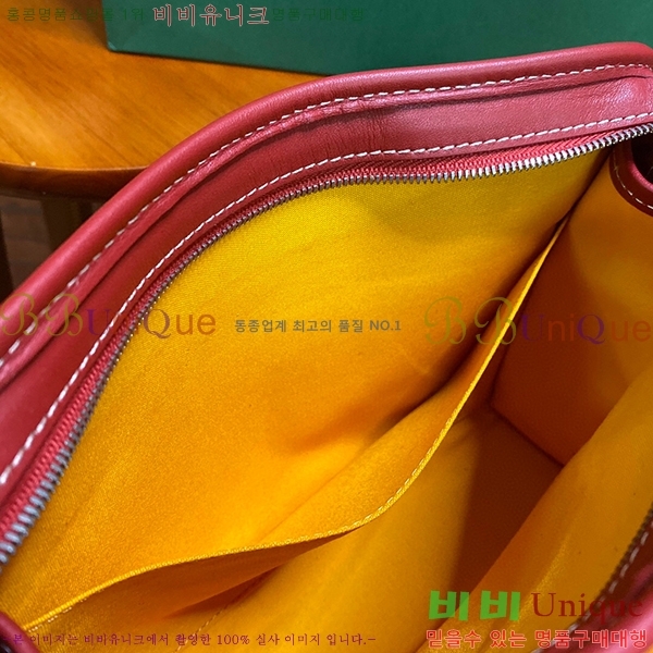 #���ߵ� �ֹ潺 Ŭ��ġ�� GY4125215-5