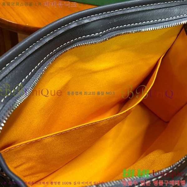 #���ߵ� �ֹ潺 Ŭ��ġ�� GY4125215-6