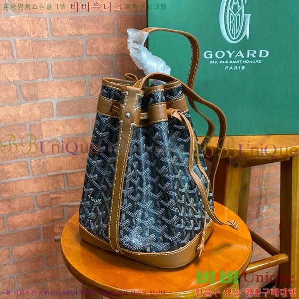 #���ߵ� �ڶ��÷� ��Ŷ�� GY856663-1