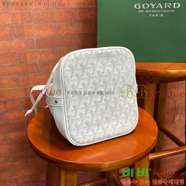 #���ߵ� �ڶ��÷� ��Ŷ�� GY856663-2