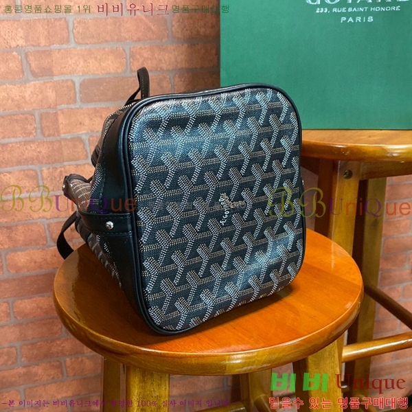 #���ߵ� �ڶ��÷� ��Ŷ�� GY856663-3