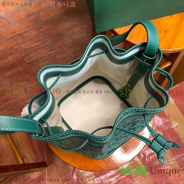 #���ߵ� �ڶ��÷� ��Ŷ�� GY856663-4