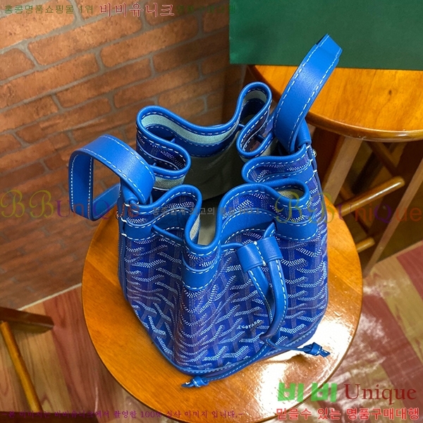 #���ߵ� �ڶ��÷� ��Ŷ�� GY856663-7