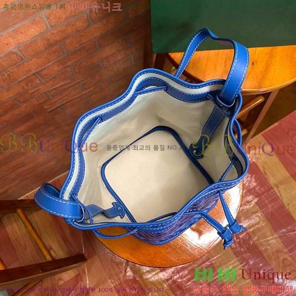 #���ߵ� �ڶ��÷� ��Ŷ�� GY856663-7