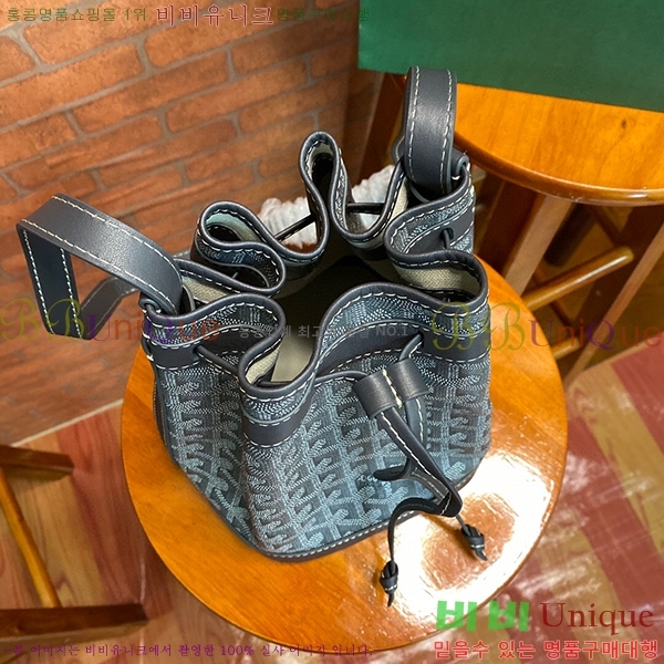 #���ߵ� �ڶ��÷� ��Ŷ�� GY856663-8